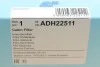 Фильтр салона Honda HR-V 99-05 (к-кт 2шт.) BLUE PRINT ADH22511 (фото 6)