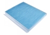 Змінний фільтруючий елемент повітряного фільтра салону BLUE PRINT ADH22513 (фото 1)