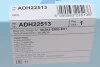 Фільтр салону Honda Civic VIII 05-13 BLUE PRINT ADH22513 (фото 4)