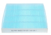 Змінний фільтруючий елемент повітряного фільтра салону BLUE PRINT ADH22515 (фото 4)