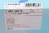 Фильтр салона Honda HR-V 15-/ Jazz 08- BLUE PRINT ADH22515 (фото 4)