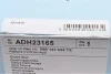 Диск сцепления VW Golf/Jetta 1.6D 80-91 (d=200mm) BLUE PRINT ADH23165 (фото 4)