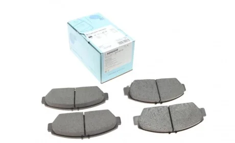 Колодки гальмівні (передні) Honda Accord V 92-98/Prelude III/IV/V 86-01/Rover 600 93-00 BLUE PRINT ADH24248