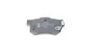 Колодки тормозные (задние) Honda Accord IV-VII 90-08/Civic VI-VIII 97-/CR-V II 01-07/FR-V 04- BLUE PRINT ADH24250 (фото 3)
