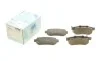 Колодки тормозные (задние) Honda Civic 87-01 (Akebono) BLUE PRINT ADH24254 (фото 1)