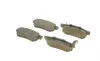 Колодки тормозные (задние) Honda Civic 87-01 (Akebono) BLUE PRINT ADH24254 (фото 2)