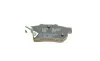 Колодки тормозные (задние) Honda Civic 87-01 (Akebono) BLUE PRINT ADH24254 (фото 4)