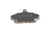 Колодки тормозные (передние) Honda Civic VI/VII 94-05/Concerto 89-95/Rover 400 90-00 BLUE PRINT ADH24260 (фото 6)