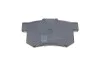 Колодки тормозные (задние) Honda CR-V 2.0/2.4 CTDi 01-/Accord 07- BLUE PRINT ADH24280 (фото 4)
