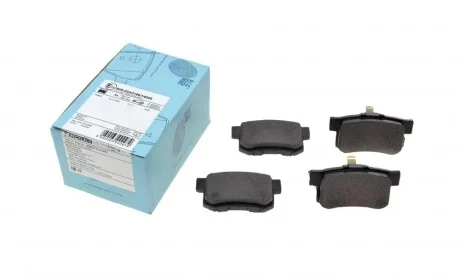 Колодки гальмівні (задні) Honda CR-V 2.0/2.4 CTDi 01-/Accord 07- BLUE PRINT ADH24280