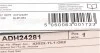 Колодки гальмівні (задні) Honda Accord VIII 2.0-2.4i 08- BLUE PRINT ADH24281 (фото 6)
