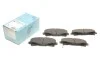 Колодки тормозные (передние) Honda Accord VIII 07-/IX 12- (Akebono) BLUE PRINT ADH24282 (фото 1)