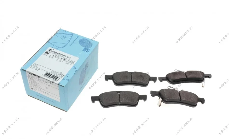 Колодки тормозные (задние) Honda Civic IX 1.4-2.2D 12- BLUE PRINT ADH24289 (фото 1)