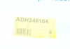 Трос ручних гальм BLUE PRINT ADH246164 (фото 10)