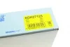 Датчик ABS (задний) Honda Civic VIII 05-11 (L) BLUE PRINT ADH27125 (фото 7)