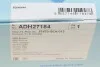 Датчик ABS (задній) Honda Accord VII 2.0/2.4 16V/2.2D 03-08 (R) BLUE PRINT ADH27184 (фото 7)