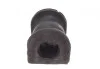 Втулка стабілізатора (заднього) Honda CR-V 2.0/2.4 16V 01-07 (d=18mm) BLUE PRINT ADH28036 (фото 4)