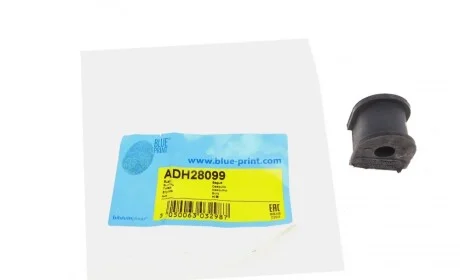 Втулка стабілізатора (заднього) Honda Civic VIII/IX 05- (d=10mm) BLUE PRINT ADH28099