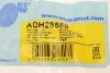 Тяга стабілізатора (переднього) (L) Honda Civic 02-10 BLUE PRINT ADH28558 (фото 5)