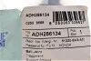 Опора шаровая (передняя/снизу/R) Honda CR-V 2.0/2.4/2.2D 06-12 BLUE PRINT ADH286134 (фото 2)