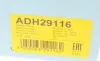 К-т помпи системи охолодження BLUE PRINT ADH29116 (фото 7)