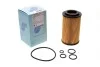 Фильтр масляный BMW 3 (E46)/ 5 (E39) 00-05 BLUE PRINT ADJ132116 (фото 1)