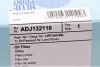 Фильтр масляный BMW 3 (E46)/ 5 (E39) 00-05 BLUE PRINT ADJ132116 (фото 9)