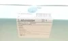 Фільтр повітряний Jaguar XE/XF/Land Rover Range Rover 2.0/3.0D 17- BLUE PRINT ADJ132234 (фото 7)