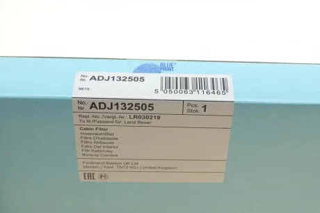 Фильтр салона Land Rover Range Rover 94-02 BLUE PRINT ADJ132505