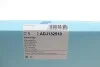 Фильтр салона Land Rover Discovery Sport/Freelander 2/Evoque 06- (угольный) BLUE PRINT ADJ132510 (фото 4)