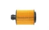 Фильтр масляный Citroen Nemo 1.3HDI/Fiat Doblo 1.6/2.0D/Opel Combo 1.3/1.6/2.0CDTi BLUE PRINT ADK82107 (фото 3)