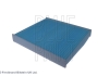 Змінний фільтруючий елемент повітряного фільтра салону BLUE PRINT ADK82513 (фото 4)