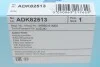 Фільтр салону Subaru Impreza/Suzuki SX4 S-cross/Vitara 1.4-2.5 92- BLUE PRINT ADK82513 (фото 4)