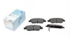 Тормозные колодки дисковые BLUE PRINT ADK84231 (фото 1)