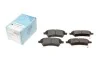 Колодки тормозные (передние) Fiat Sedici/Suzuki SX4 06- (Lucas) BLUE PRINT ADK84235 (фото 1)