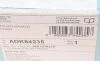 Колодки тормозные (передние) Fiat Sedici/Suzuki SX4 06- (Lucas) BLUE PRINT ADK84235 (фото 6)
