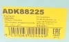 Подшипник ступицы (передней) Opel Agila 1.3 CDTI 00-08 (40x72x36) BLUE PRINT ADK88225 (фото 7)