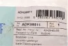Тяга стабілізатора (переднього) Suzuki Grand Vitara II 1.6-3.2 05- BLUE PRINT ADK88511 (фото 7)