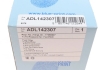 Фільтр палива BLUE PRINT ADL142307 (фото 7)