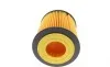Фильтр масляный Mazda 6 1.8-2.5 02-13/Ford Mondeo 1.8-2.0 00-15 BLUE PRINT ADM52114 (фото 2)