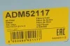 Фільтр масляний Ford Transit 2.0-2.9 -06 BLUE PRINT ADM52117 (фото 4)