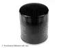 Фильтр масляный Mazda 3/6/CX-3/CX-5/CX7/MX-5 1.5D-2.5 02- BLUE PRINT ADM52123 (фото 1)