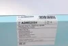Фильтр салона Mazda 323 F VI/323 S VI/626 V/Premacy 1.4-2.0D 97-05 (к-кт) BLUE PRINT ADM52504 (фото 4)