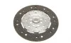 Диск зчеплення Mazda 6 2.0DI 02-07 (d=240mm) BLUE PRINT ADM53139 (фото 2)
