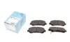 Колодки тормозные (передние) Nissan Qashqai/X-Trail 07- BLUE PRINT ADM542100 (фото 1)