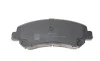 Колодки тормозные (передние) Nissan Qashqai/X-Trail 07- BLUE PRINT ADM542100 (фото 4)