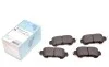 Колодки тормозные (задние) Mazda CX5 11- / CX3 15- BLUE PRINT ADM542105 (фото 1)
