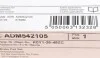 Колодки тормозные (задние) Mazda CX5 11- / CX3 15- BLUE PRINT ADM542105 (фото 4)