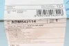 Колодки гальмівні (задні) Mazda CX5 11- BLUE PRINT ADM542114 (фото 4)