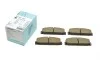 Колодки тормозные (задние) Mazda 6 02-13/Mazda 323 91-04/626 III/V/RX-7 84-02 BLUE PRINT ADM54248 (фото 1)